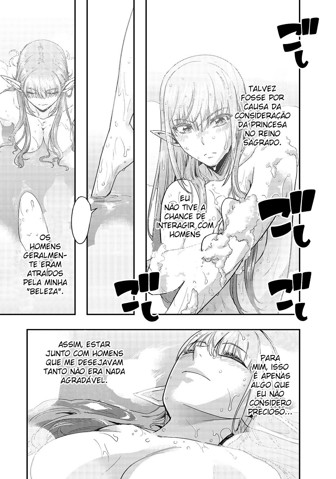 Failure Frame: I Became the Strongest and Annihilated Everything With Low-Level Spells Capítulo 13 Página 30