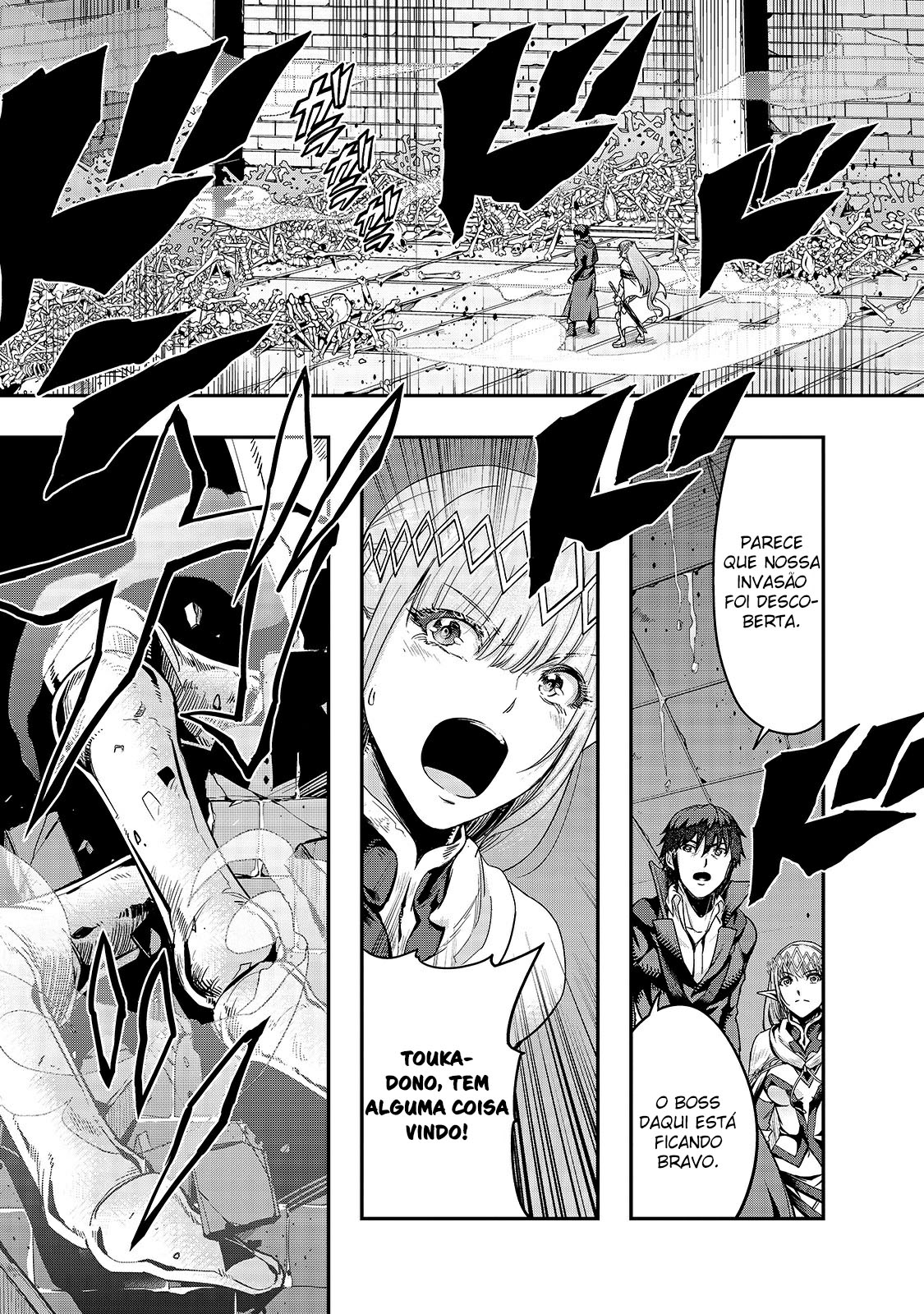 Failure Frame: I Became the Strongest and Annihilated Everything With Low-Level Spells Capítulo 13 Página 4