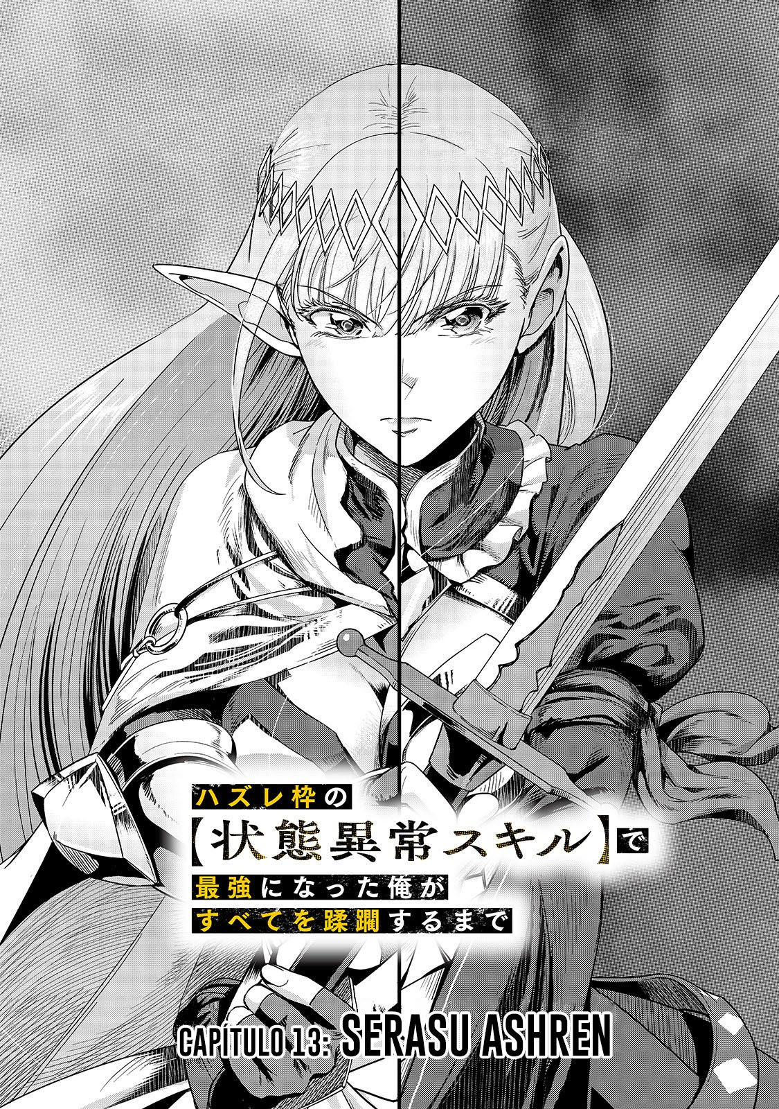 Failure Frame: I Became the Strongest and Annihilated Everything With Low-Level Spells Capítulo 13 Página 7