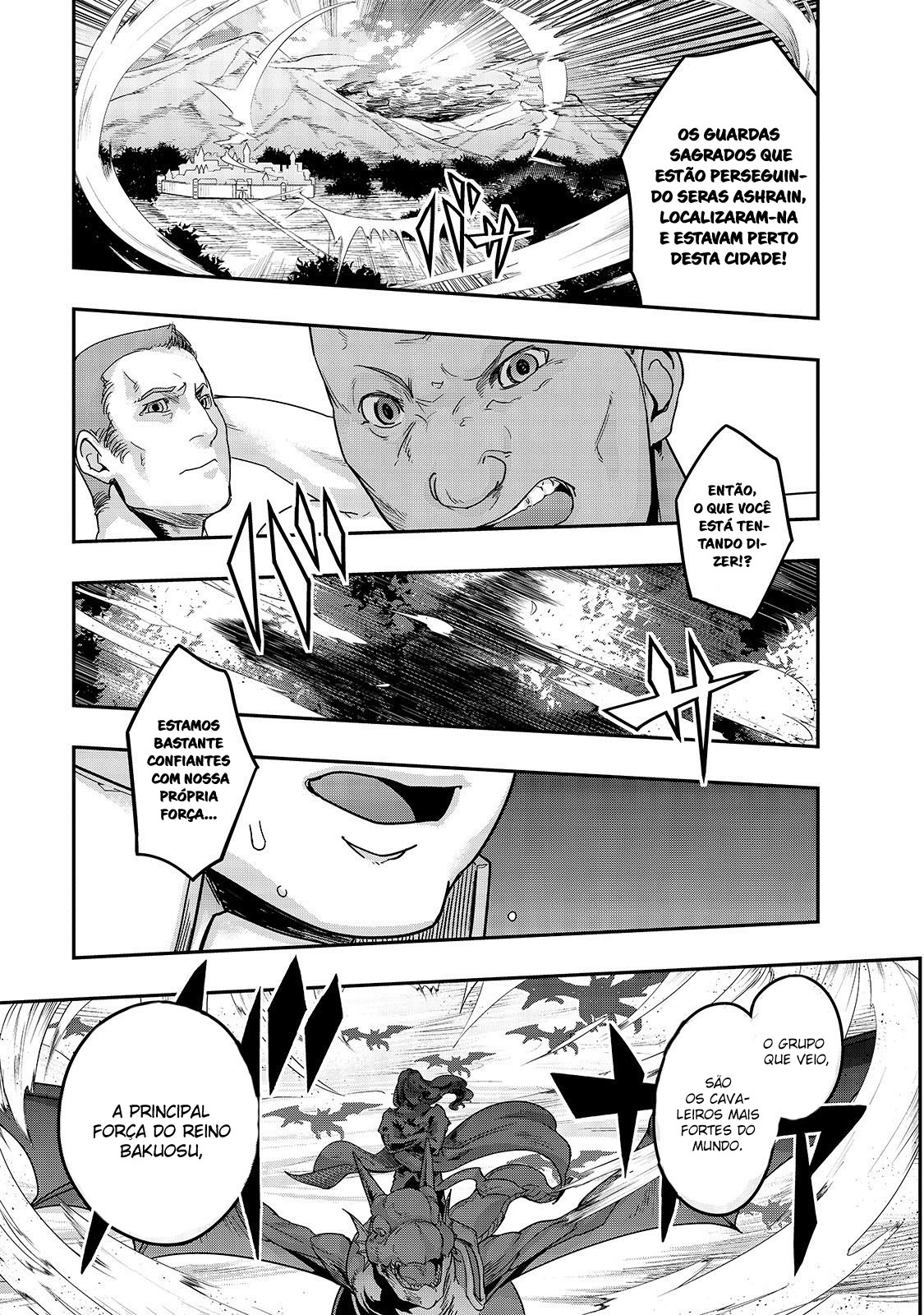 Failure Frame: I Became the Strongest and Annihilated Everything With Low-Level Spells Capítulo 14 Página 18