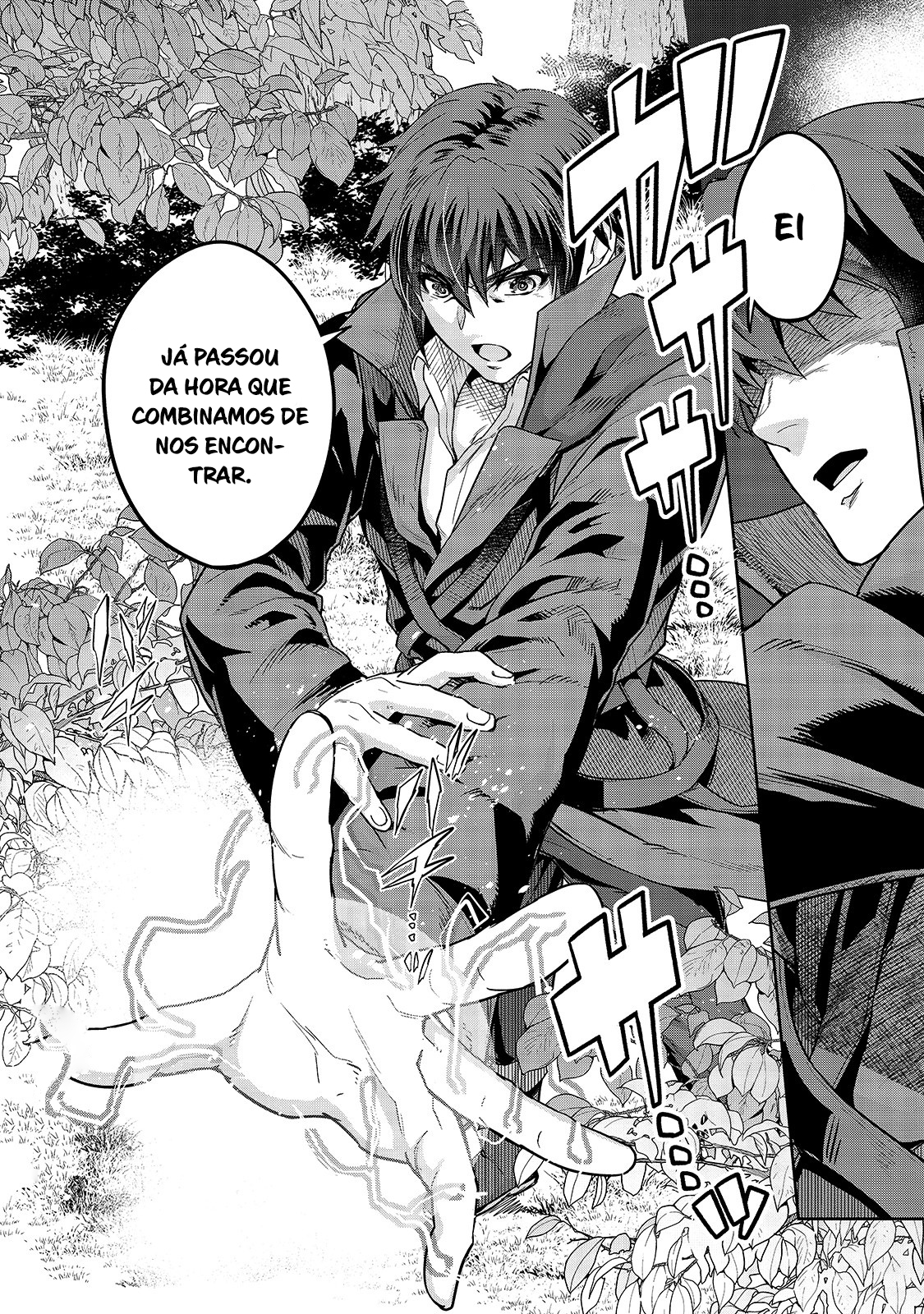 Failure Frame: I Became the Strongest and Annihilated Everything With Low-Level Spells Capítulo 15 Página 21