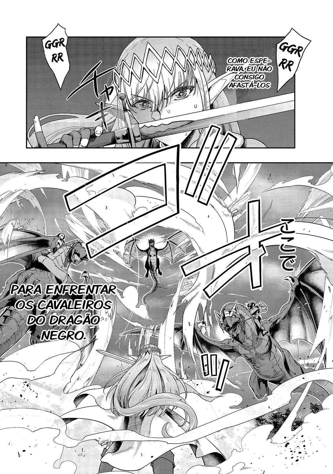 Failure Frame: I Became the Strongest and Annihilated Everything With Low-Level Spells Capítulo 15 Página 6