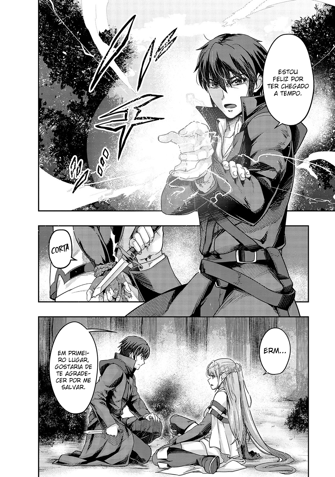 Failure Frame: I Became the Strongest and Annihilated Everything With Low-Level Spells Capítulo 16 Página 5