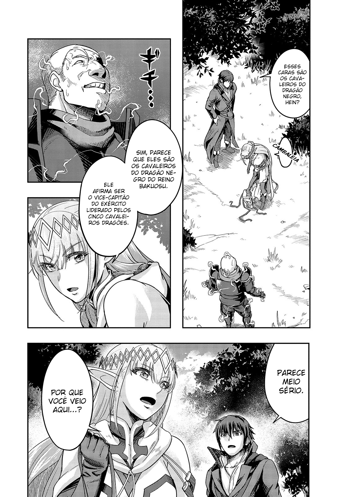 Failure Frame: I Became the Strongest and Annihilated Everything With Low-Level Spells Capítulo 16 Página 6