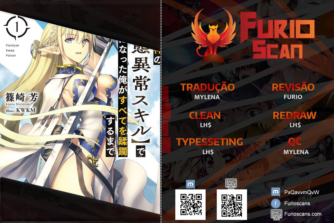 Failure Frame: I Became the Strongest and Annihilated Everything With Low-Level Spells Capítulo 17 Página 1