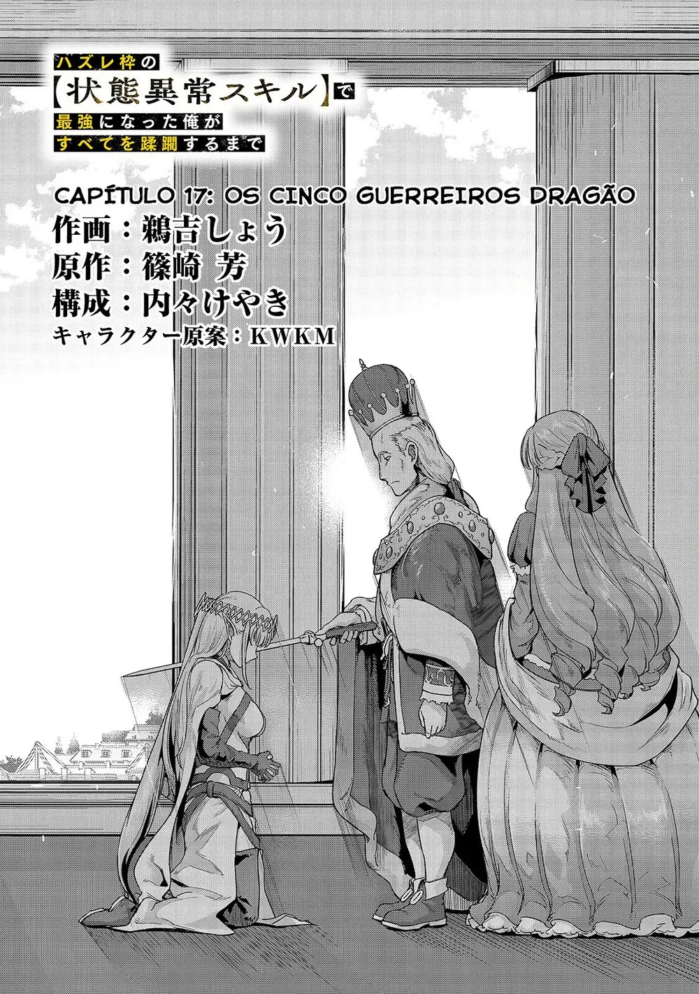 Failure Frame: I Became the Strongest and Annihilated Everything With Low-Level Spells Capítulo 17 Página 12