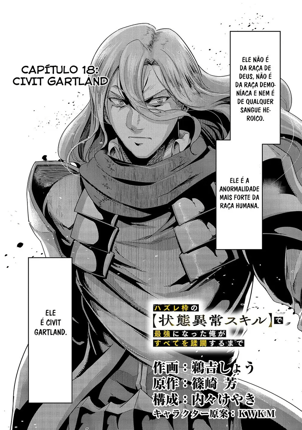 Failure Frame: I Became the Strongest and Annihilated Everything With Low-Level Spells Capítulo 18 Página 7