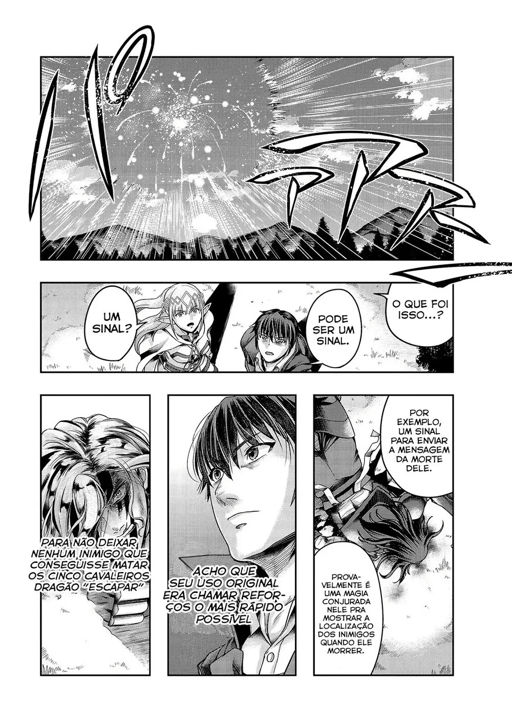 Failure Frame: I Became the Strongest and Annihilated Everything With Low-Level Spells Capítulo 19 Página 14