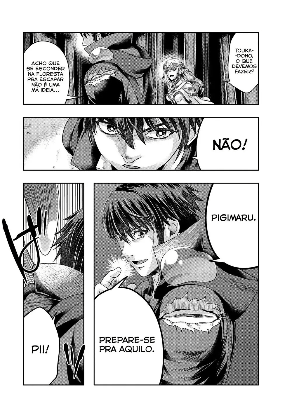 Failure Frame: I Became the Strongest and Annihilated Everything With Low-Level Spells Capítulo 19 Página 16
