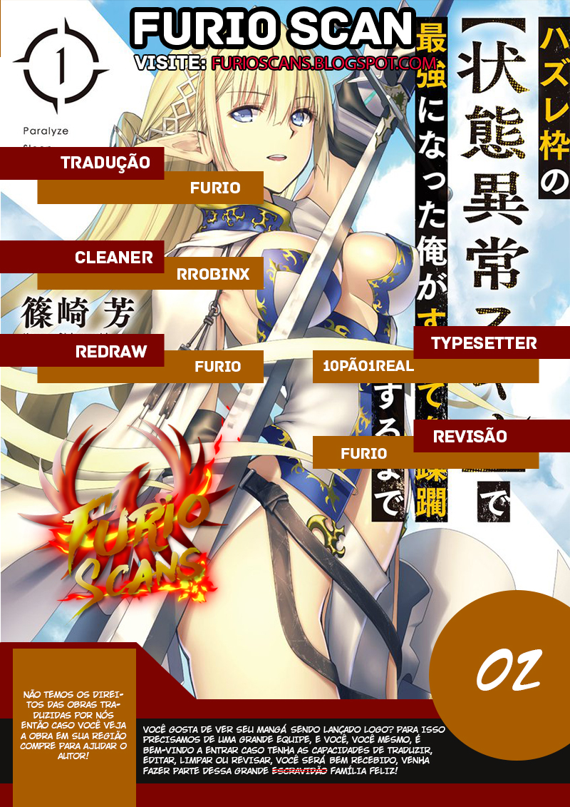 Failure Frame: I Became the Strongest and Annihilated Everything With Low-Level Spells Capítulo 2 Página 1