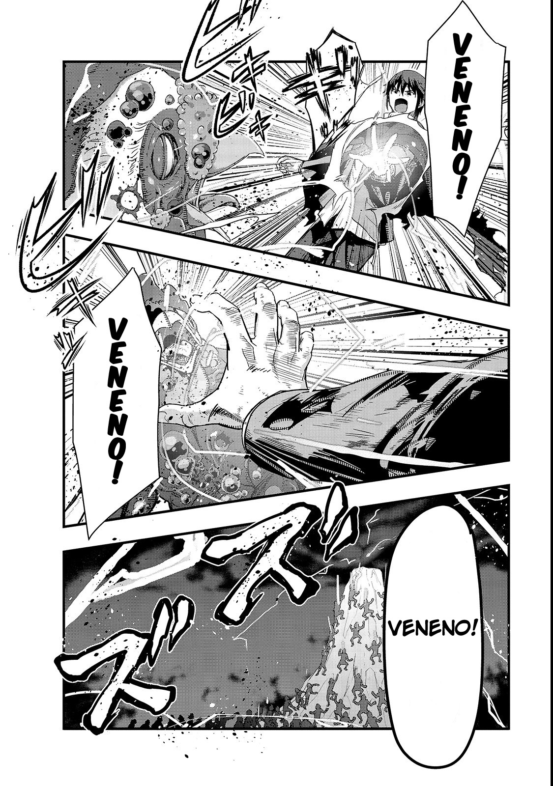 Failure Frame: I Became the Strongest and Annihilated Everything With Low-Level Spells Capítulo 2 Página 16