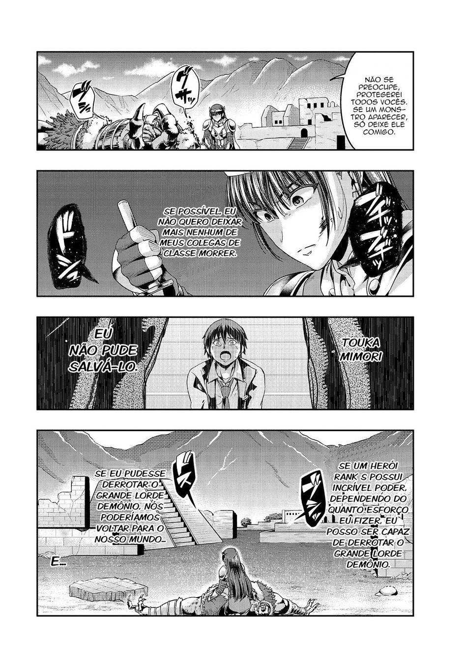 Failure Frame: I Became the Strongest and Annihilated Everything With Low-Level Spells Capítulo 21 Página 12