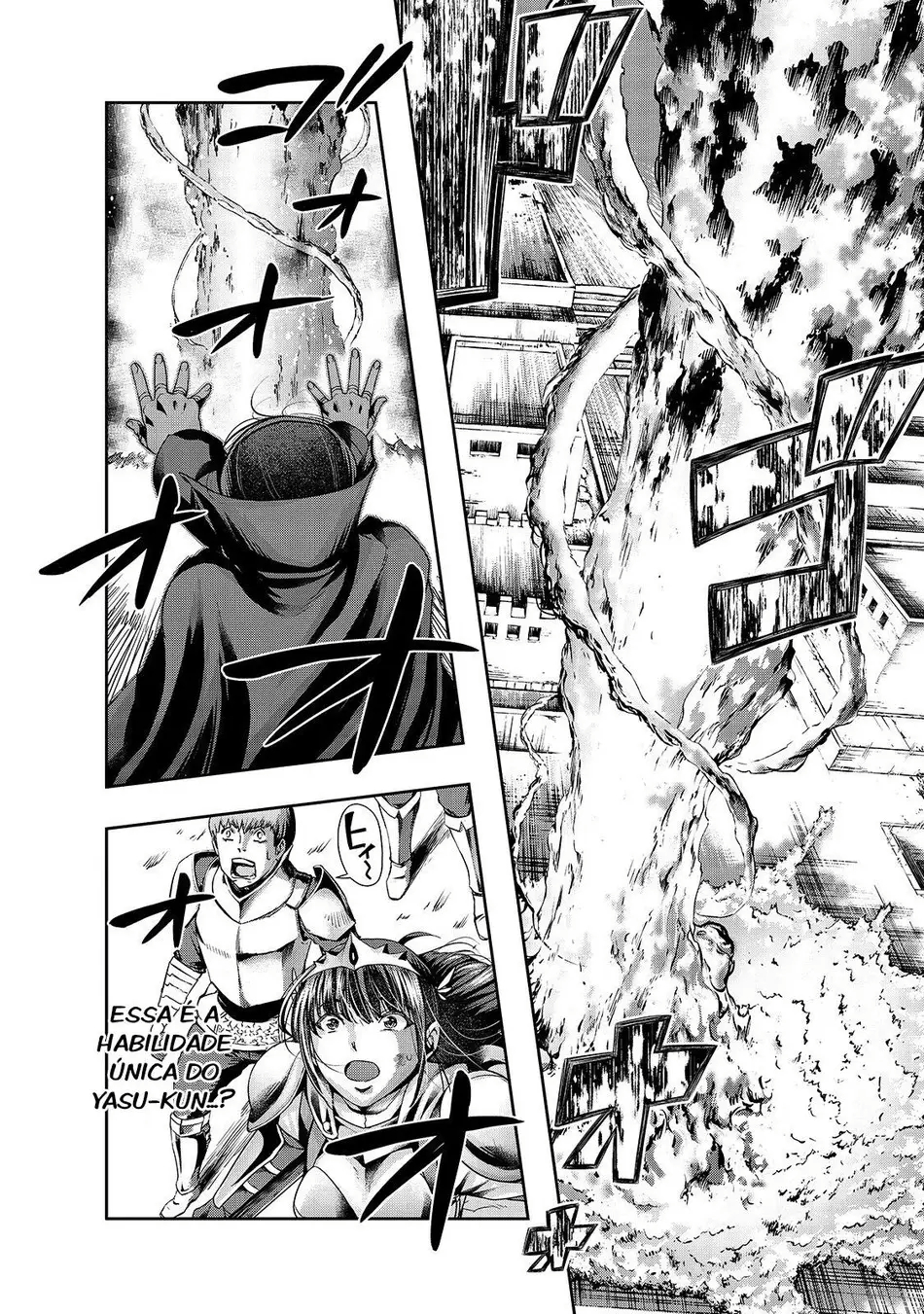 Failure Frame: I Became the Strongest and Annihilated Everything With Low-Level Spells Capítulo 21 Página 23