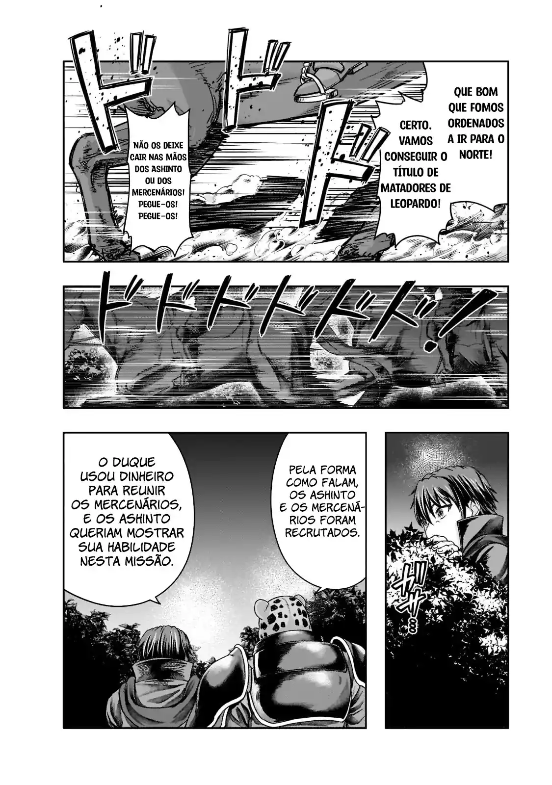 Failure Frame: I Became the Strongest and Annihilated Everything With Low-Level Spells Capítulo 29 Página 11