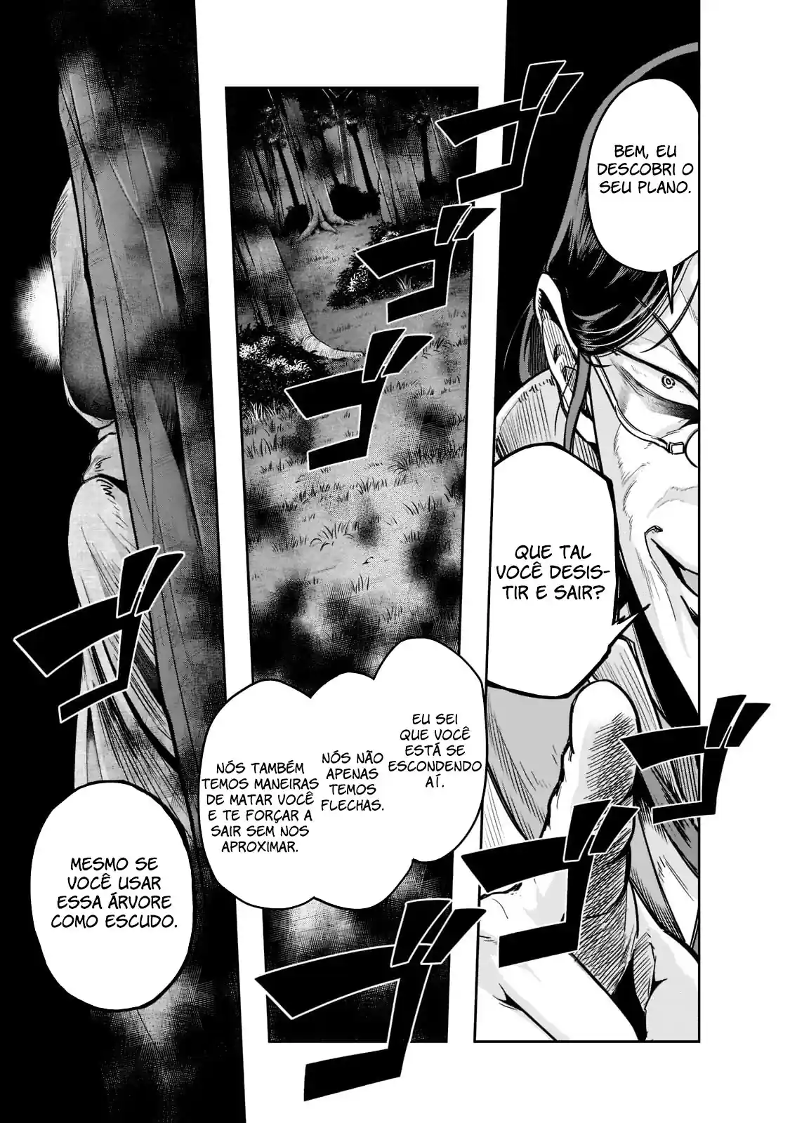 Failure Frame: I Became the Strongest and Annihilated Everything With Low-Level Spells Capítulo 29 Página 22