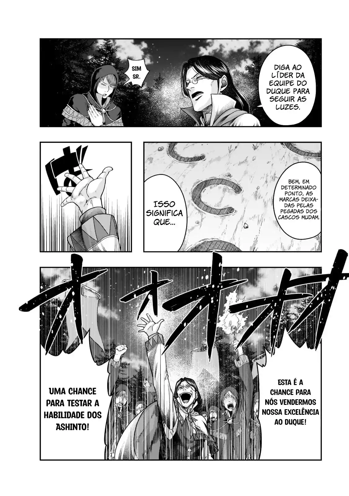Failure Frame: I Became the Strongest and Annihilated Everything With Low-Level Spells Capítulo 29 Página 5