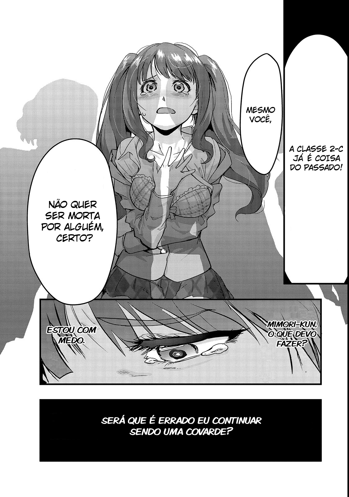 Failure Frame: I Became the Strongest and Annihilated Everything With Low-Level Spells Capítulo 3 Página 20