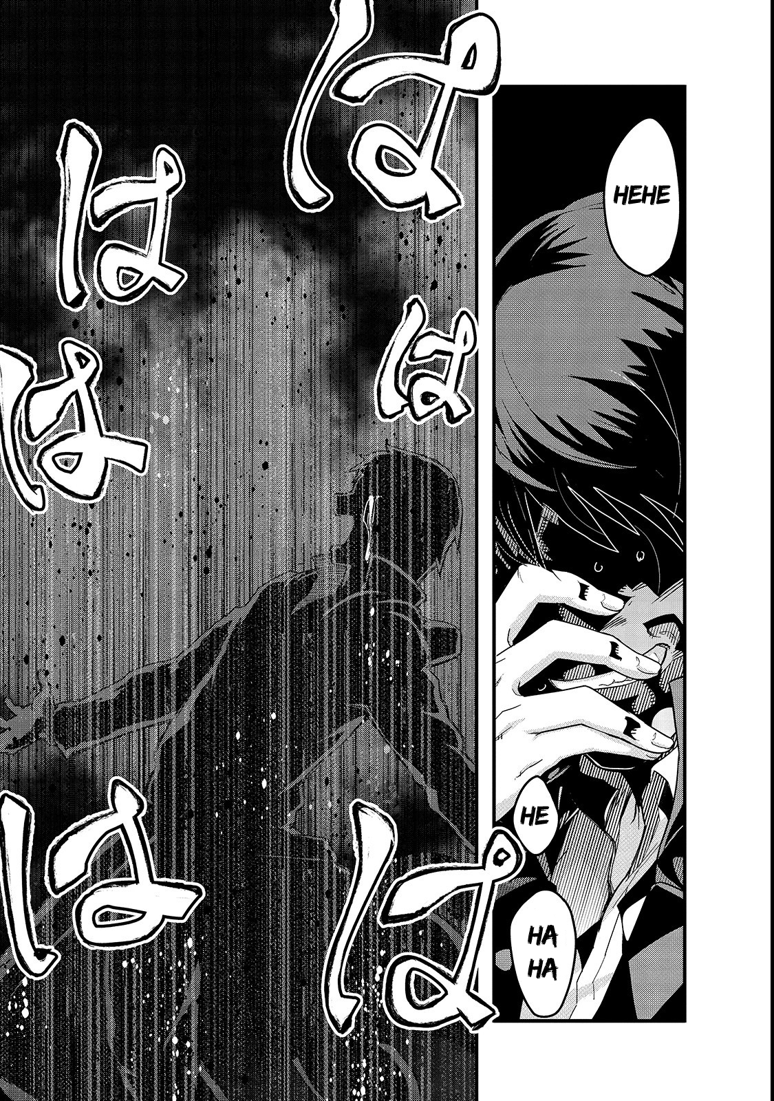 Failure Frame: I Became the Strongest and Annihilated Everything With Low-Level Spells Capítulo 3 Página 25