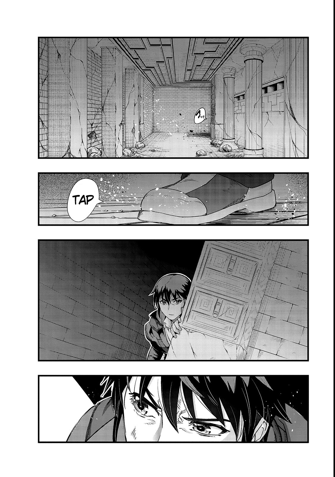 Failure Frame: I Became the Strongest and Annihilated Everything With Low-Level Spells Capítulo 3 Página 26