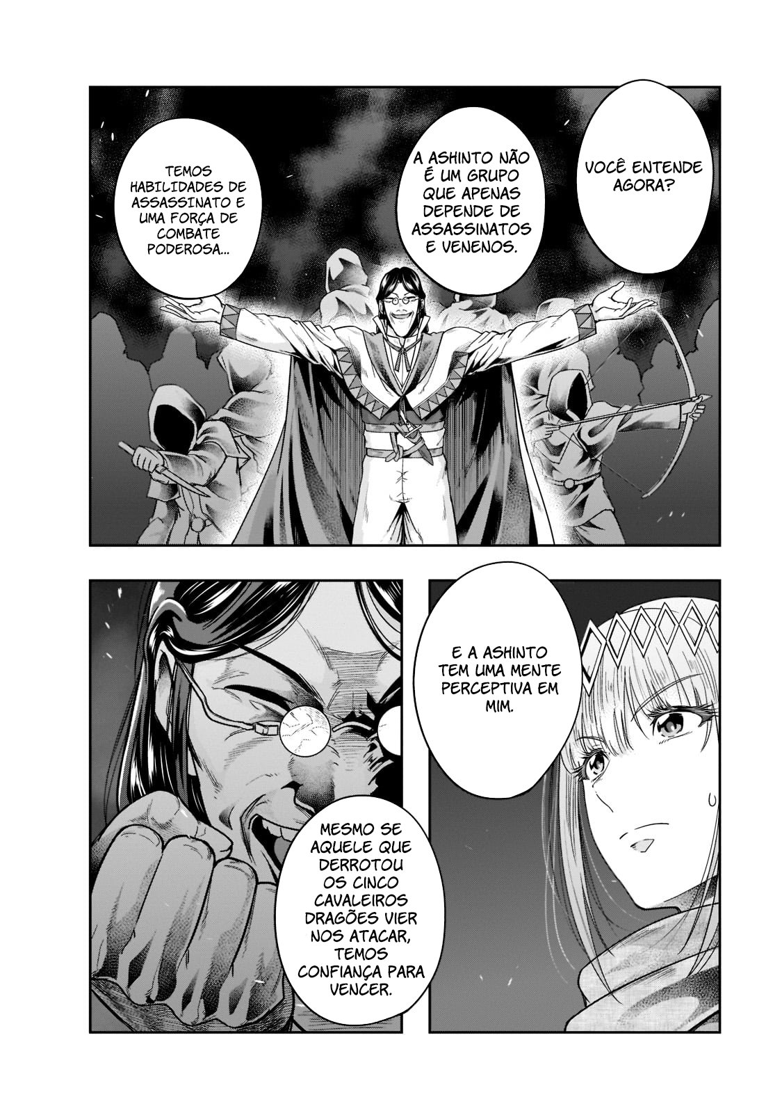 Failure Frame: I Became the Strongest and Annihilated Everything With Low-Level Spells Capítulo 30 Página 17