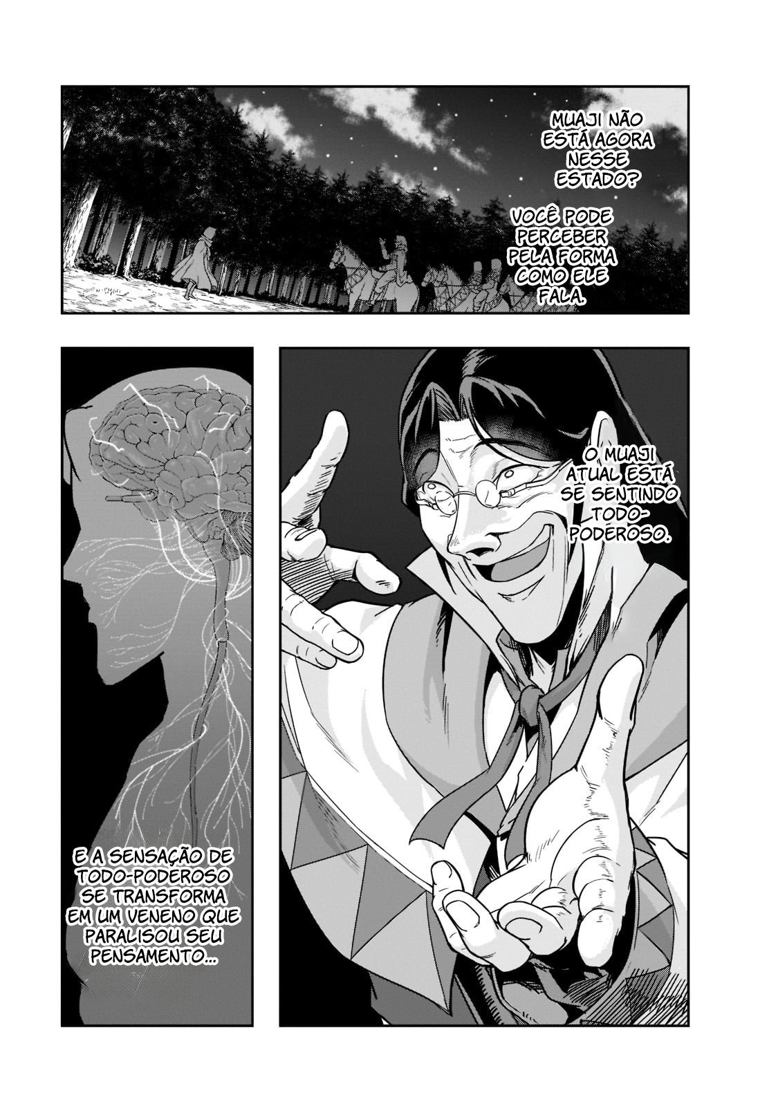 Failure Frame: I Became the Strongest and Annihilated Everything With Low-Level Spells Capítulo 31 Página 14