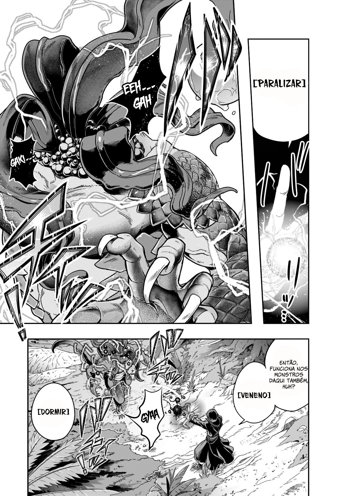 Failure Frame: I Became the Strongest and Annihilated Everything With Low-Level Spells Capítulo 35 Página 16