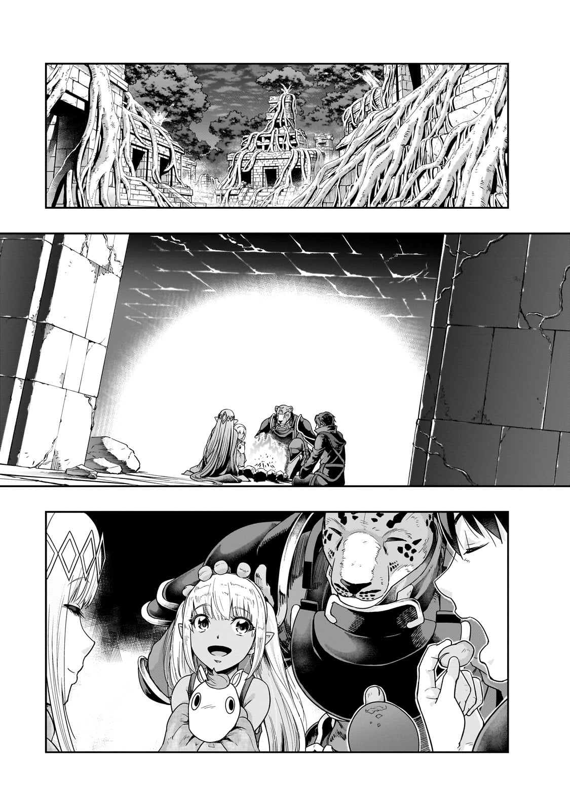 Failure Frame: I Became the Strongest and Annihilated Everything With Low-Level Spells Capítulo 37 Página 18