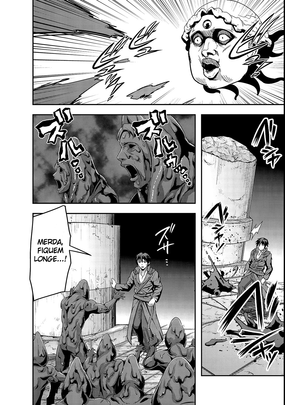 Failure Frame: I Became the Strongest and Annihilated Everything With Low-Level Spells Capítulo 4 Página 11