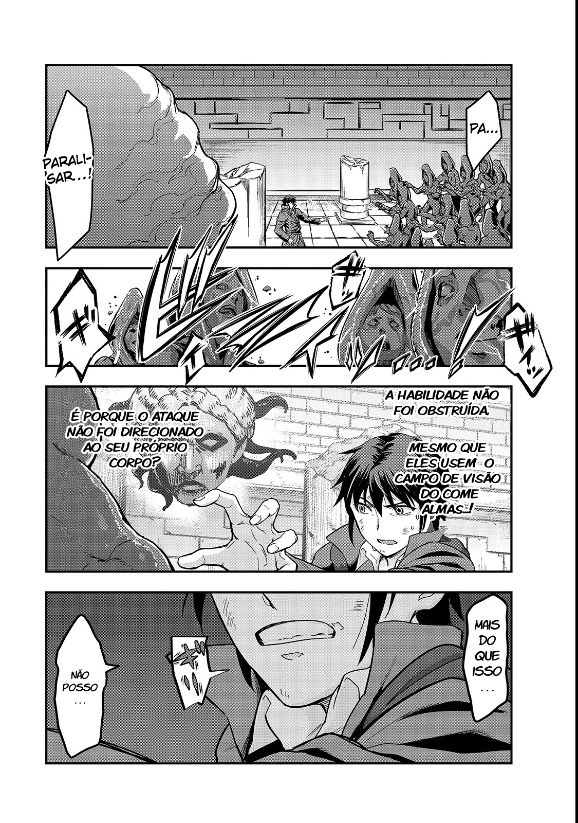 Failure Frame: I Became the Strongest and Annihilated Everything With Low-Level Spells Capítulo 4 Página 12