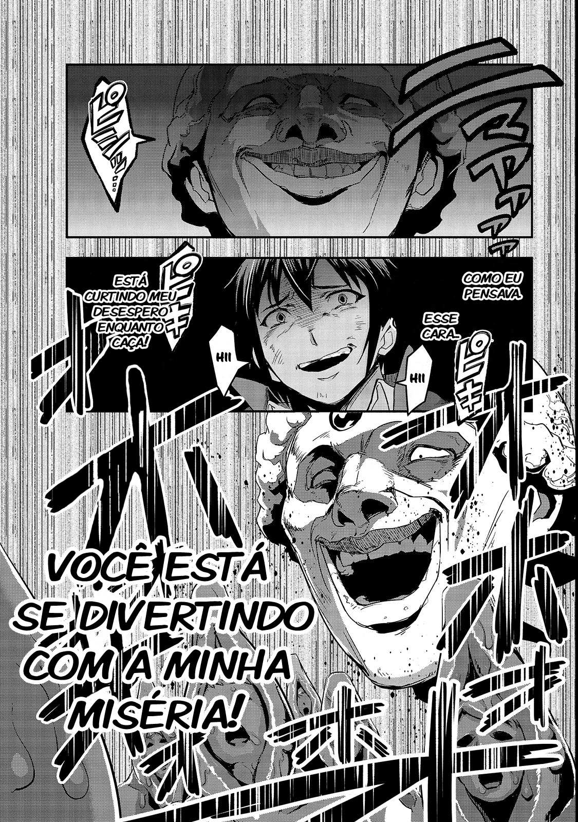 Failure Frame: I Became the Strongest and Annihilated Everything With Low-Level Spells Capítulo 4 Página 15