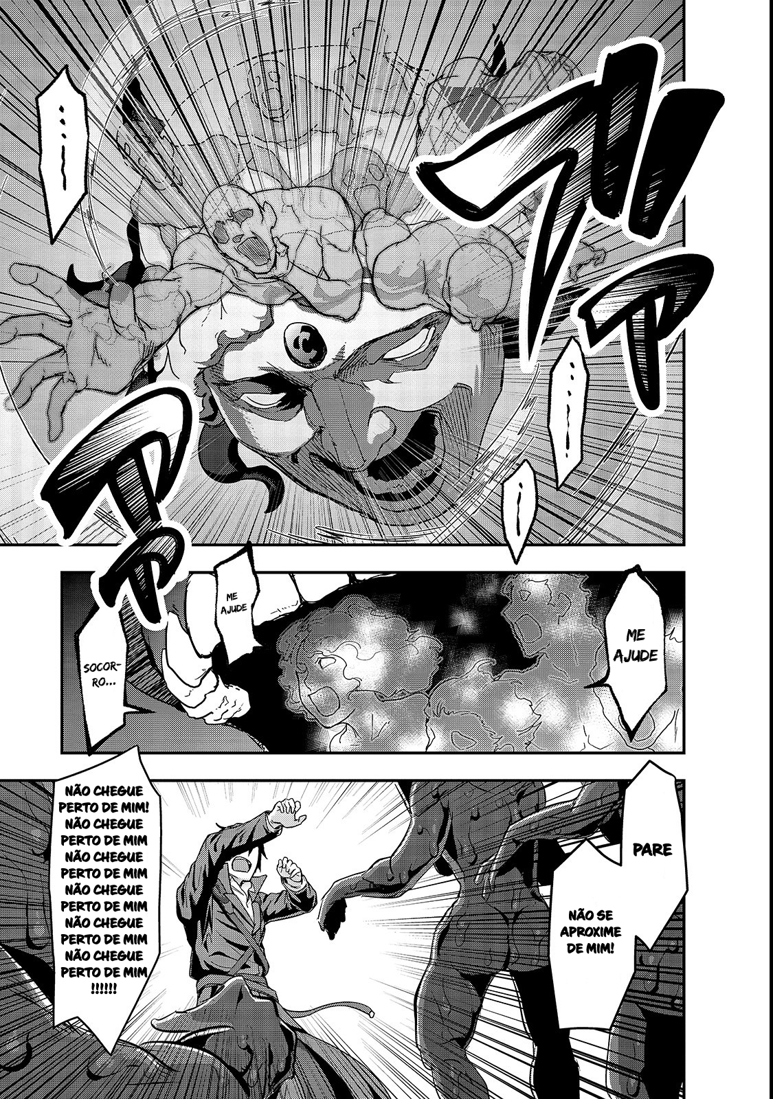 Failure Frame: I Became the Strongest and Annihilated Everything With Low-Level Spells Capítulo 4 Página 16