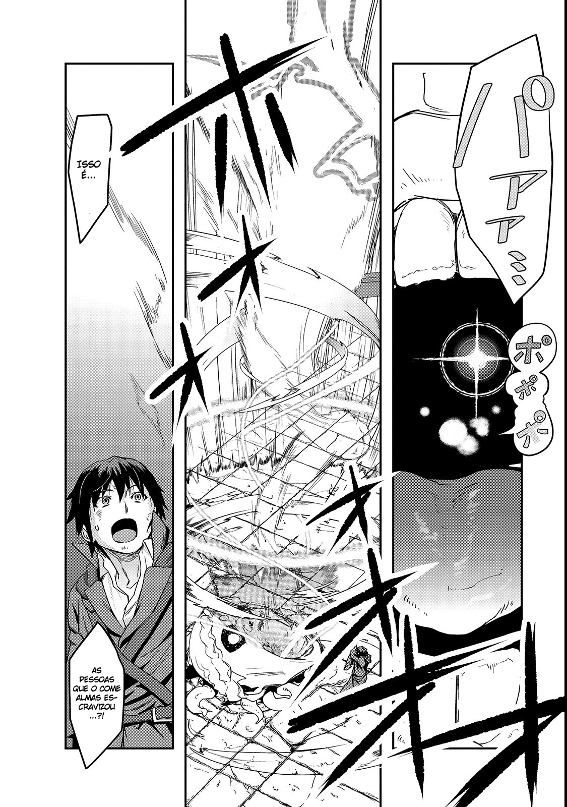 Failure Frame: I Became the Strongest and Annihilated Everything With Low-Level Spells Capítulo 4 Página 29