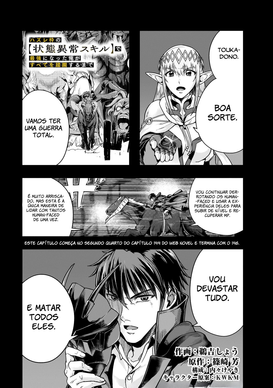 Failure Frame: I Became the Strongest and Annihilated Everything With Low-Level Spells Capítulo 40 Página 2
