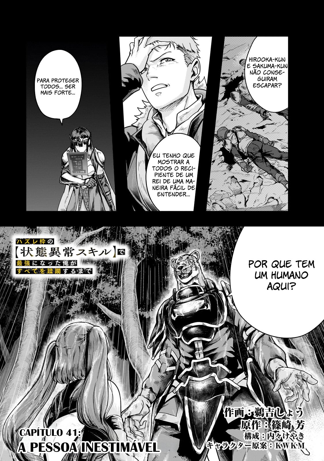 Failure Frame: I Became the Strongest and Annihilated Everything With Low-Level Spells Capítulo 41 Página 2