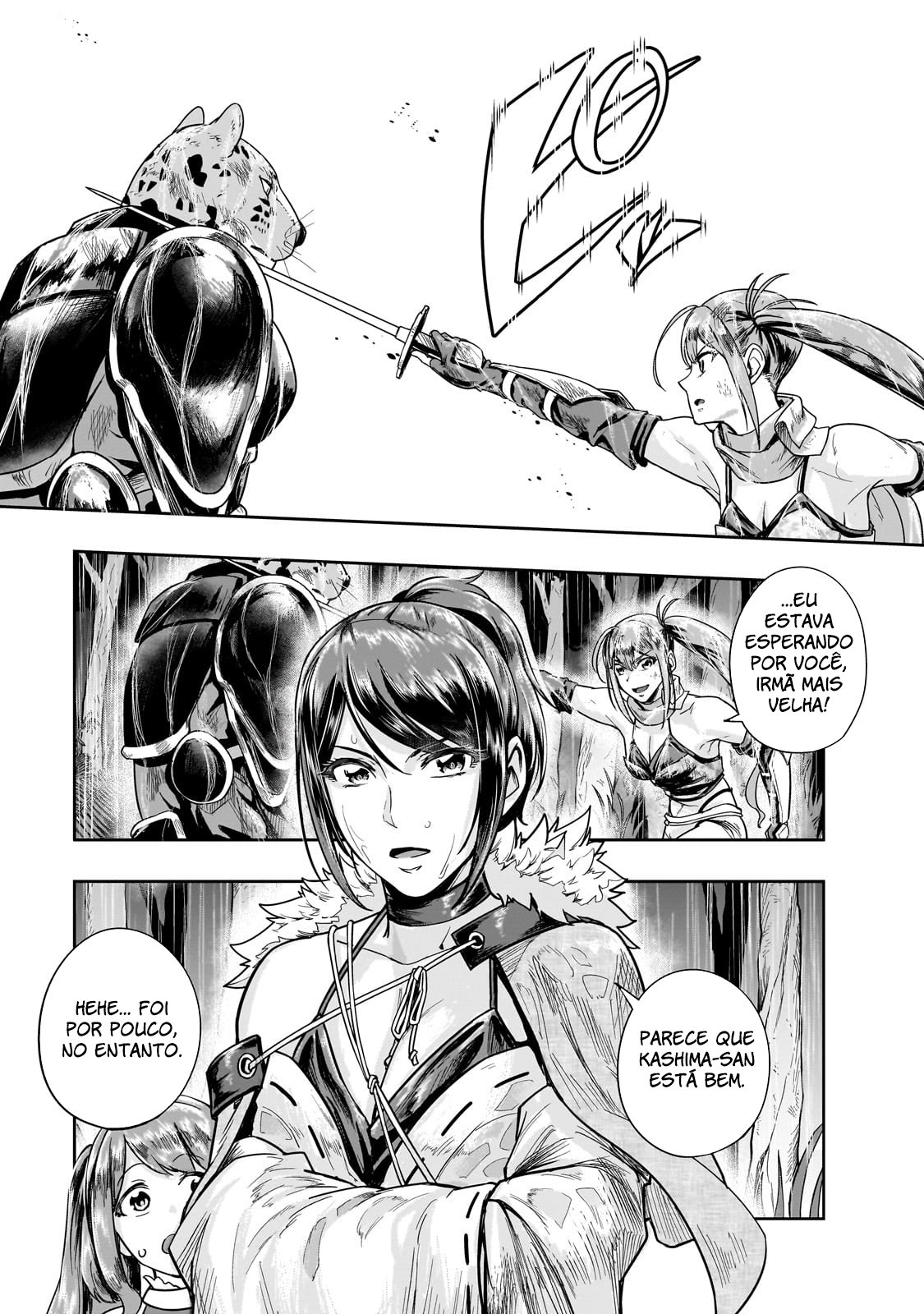 Failure Frame: I Became the Strongest and Annihilated Everything With Low-Level Spells Capítulo 41 Página 26