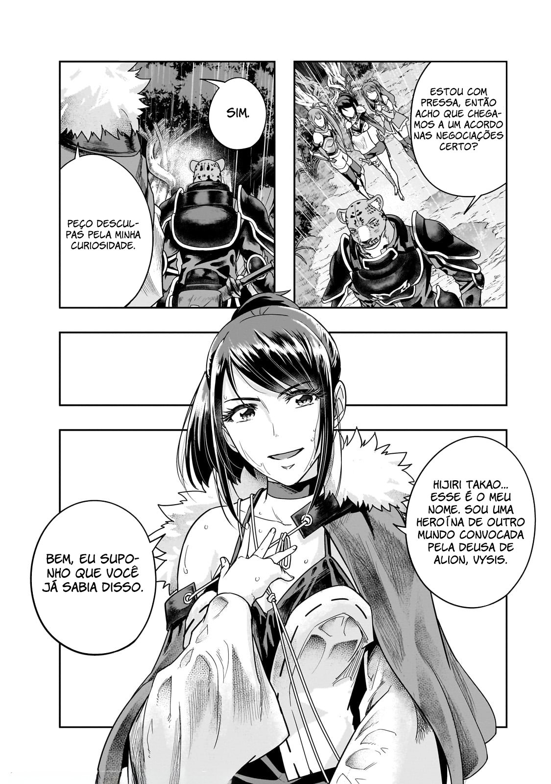 Failure Frame: I Became the Strongest and Annihilated Everything With Low-Level Spells Capítulo 42 Página 11