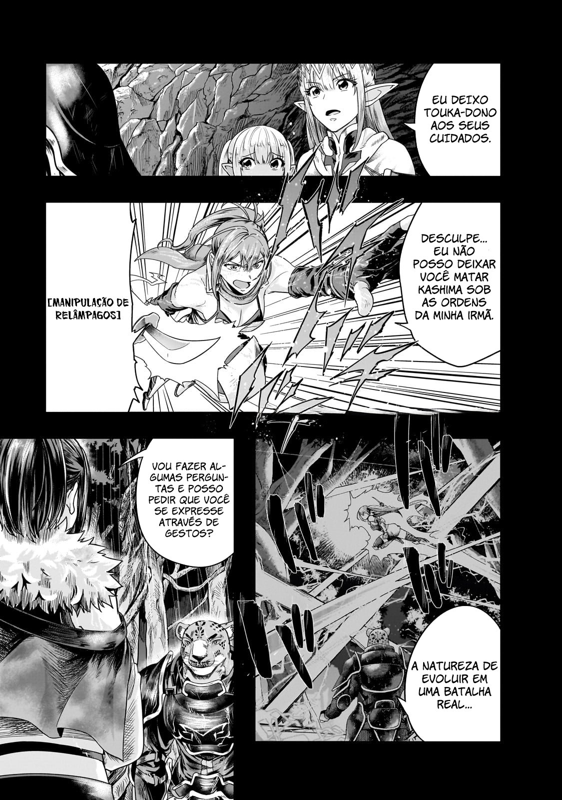 Failure Frame: I Became the Strongest and Annihilated Everything With Low-Level Spells Capítulo 42 Página 2