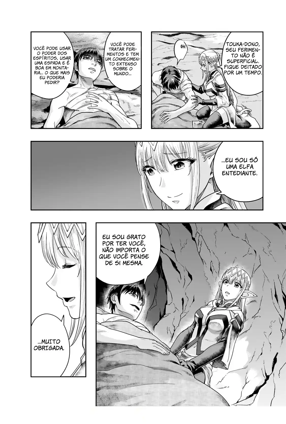 Failure Frame: I Became the Strongest and Annihilated Everything With Low-Level Spells Capítulo 43 Página 17