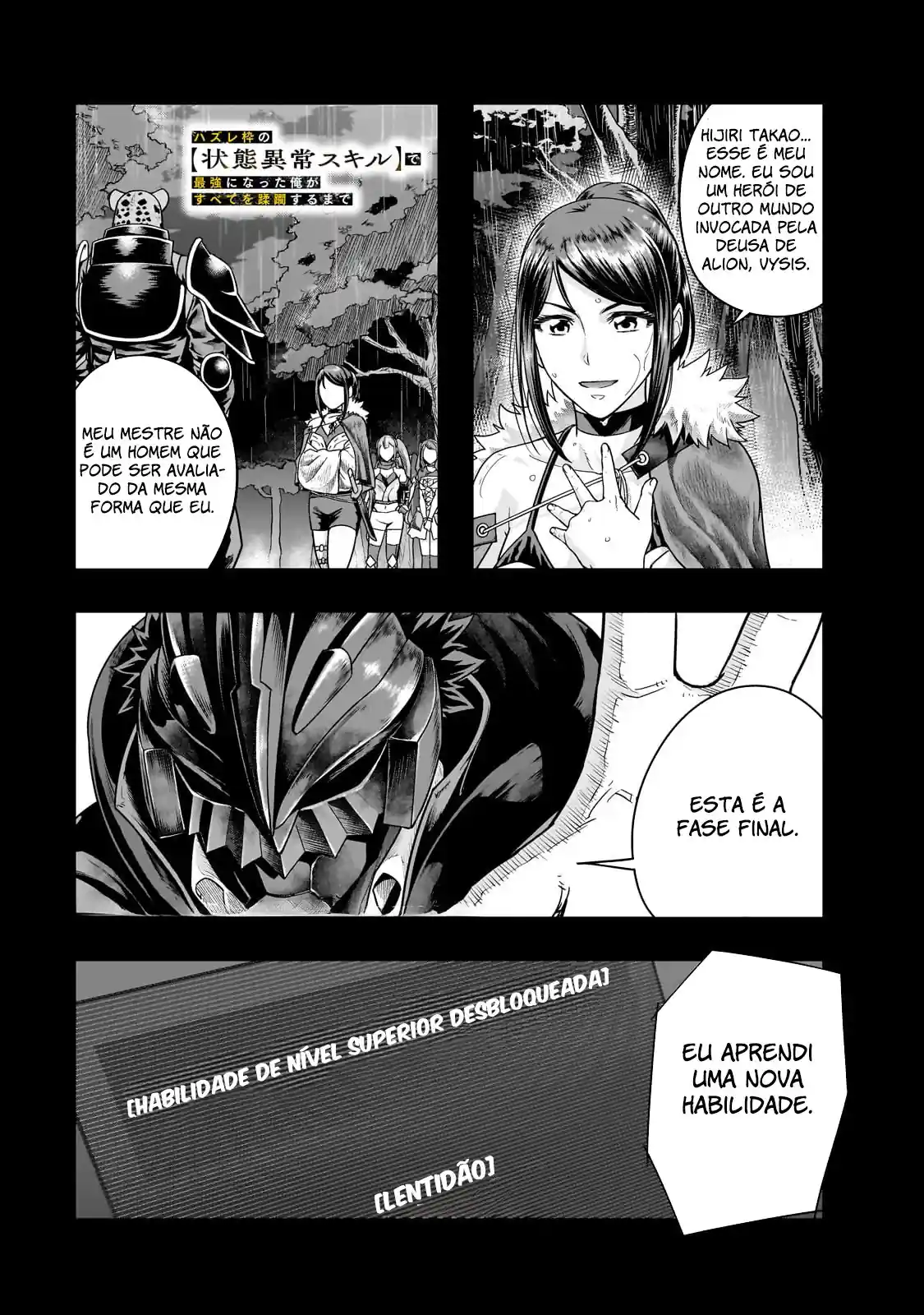 Failure Frame: I Became the Strongest and Annihilated Everything With Low-Level Spells Capítulo 43 Página 2