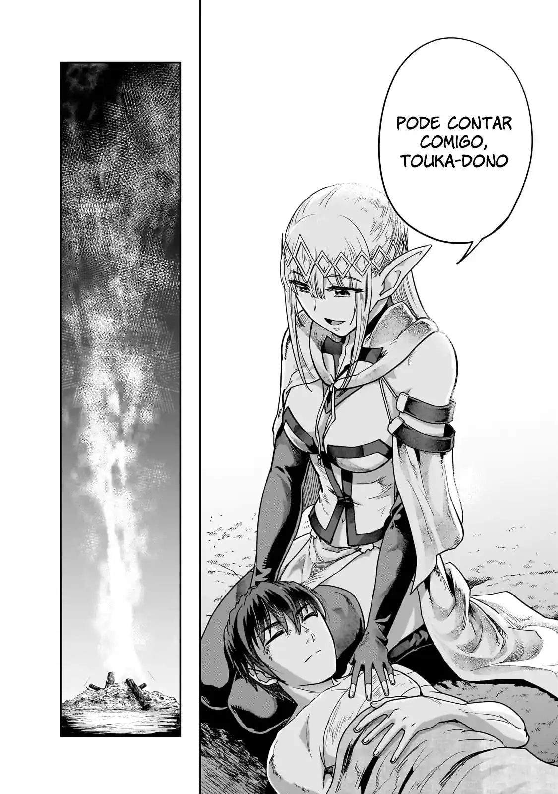 Failure Frame: I Became the Strongest and Annihilated Everything With Low-Level Spells Capítulo 43 Página 25