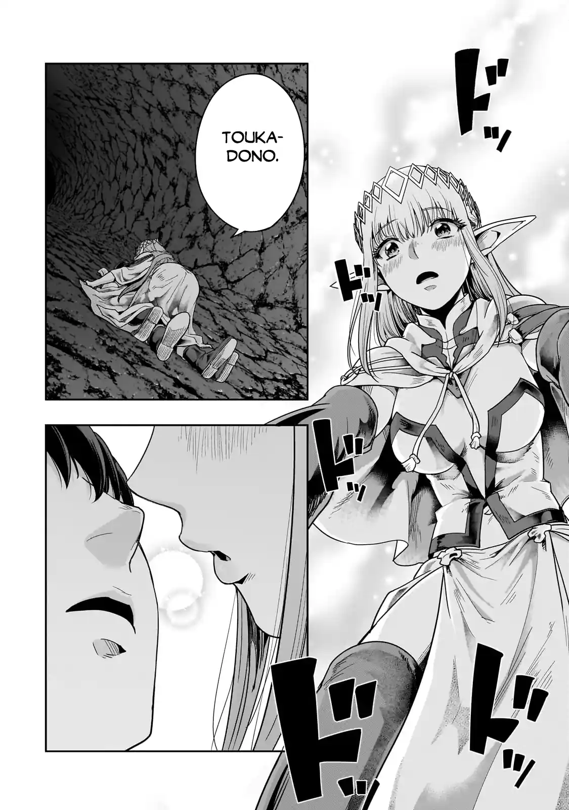Failure Frame: I Became the Strongest and Annihilated Everything With Low-Level Spells Capítulo 43 Página 30