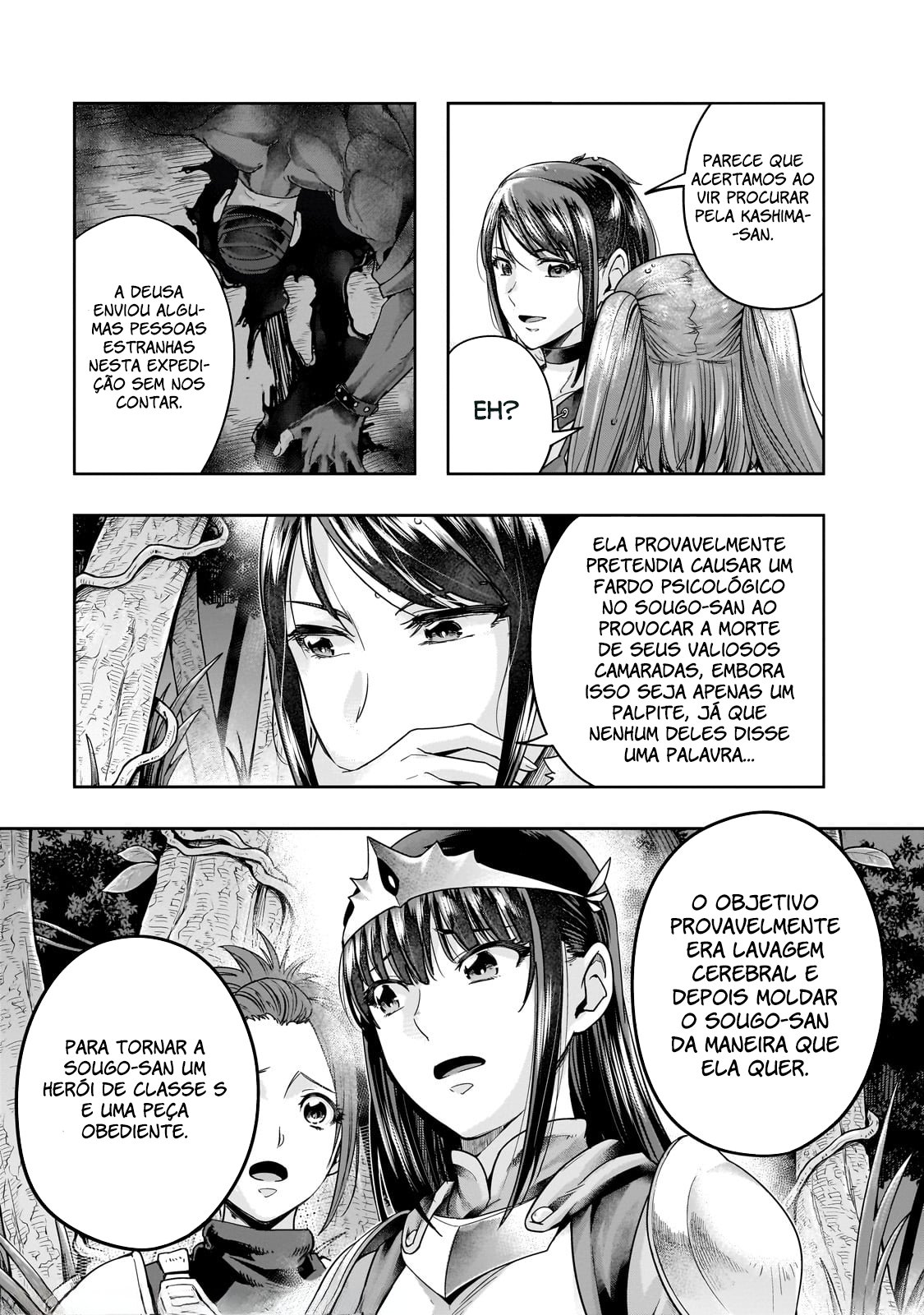 Failure Frame: I Became the Strongest and Annihilated Everything With Low-Level Spells Capítulo 44 Página 10