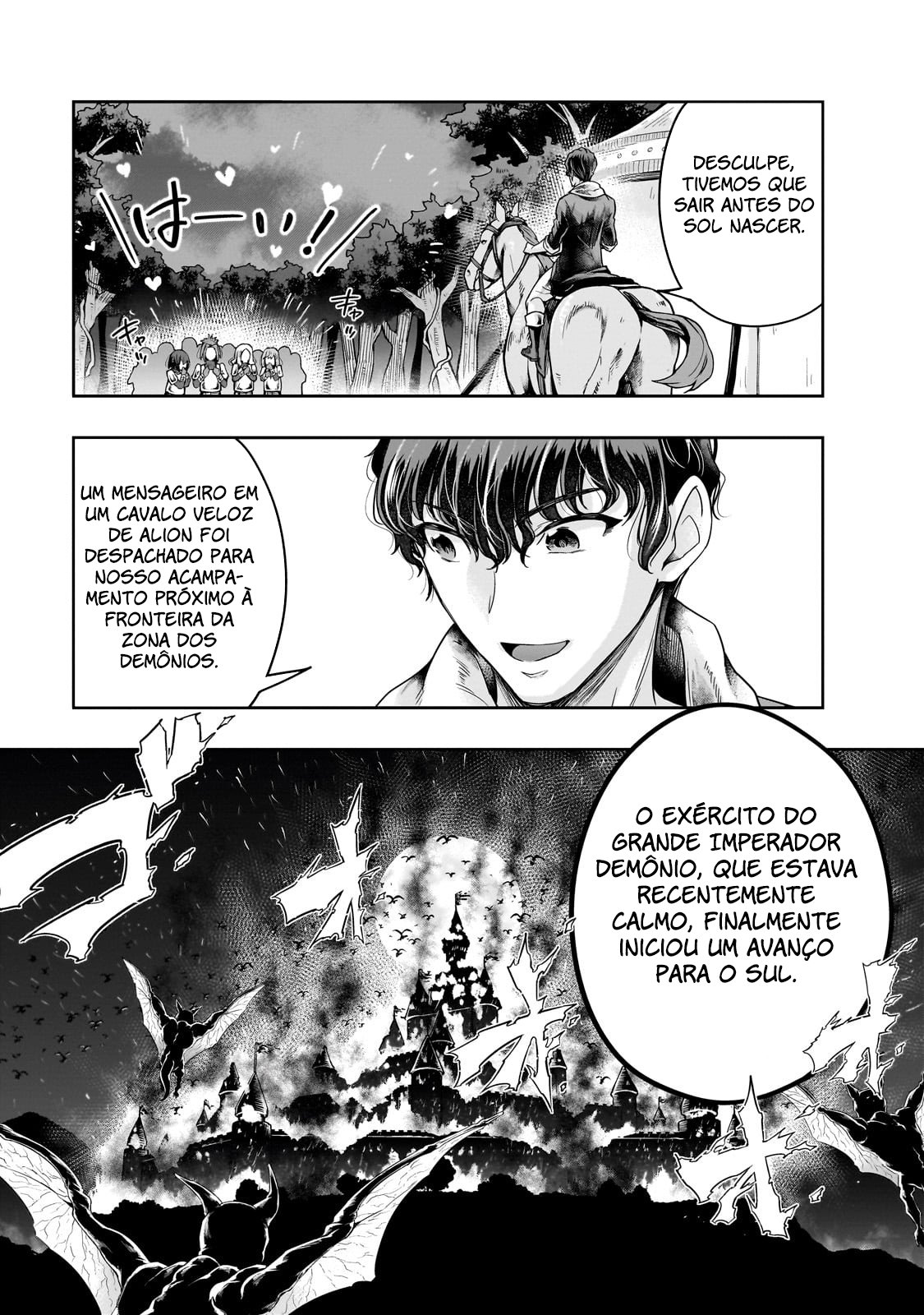 Failure Frame: I Became the Strongest and Annihilated Everything With Low-Level Spells Capítulo 44 Página 18
