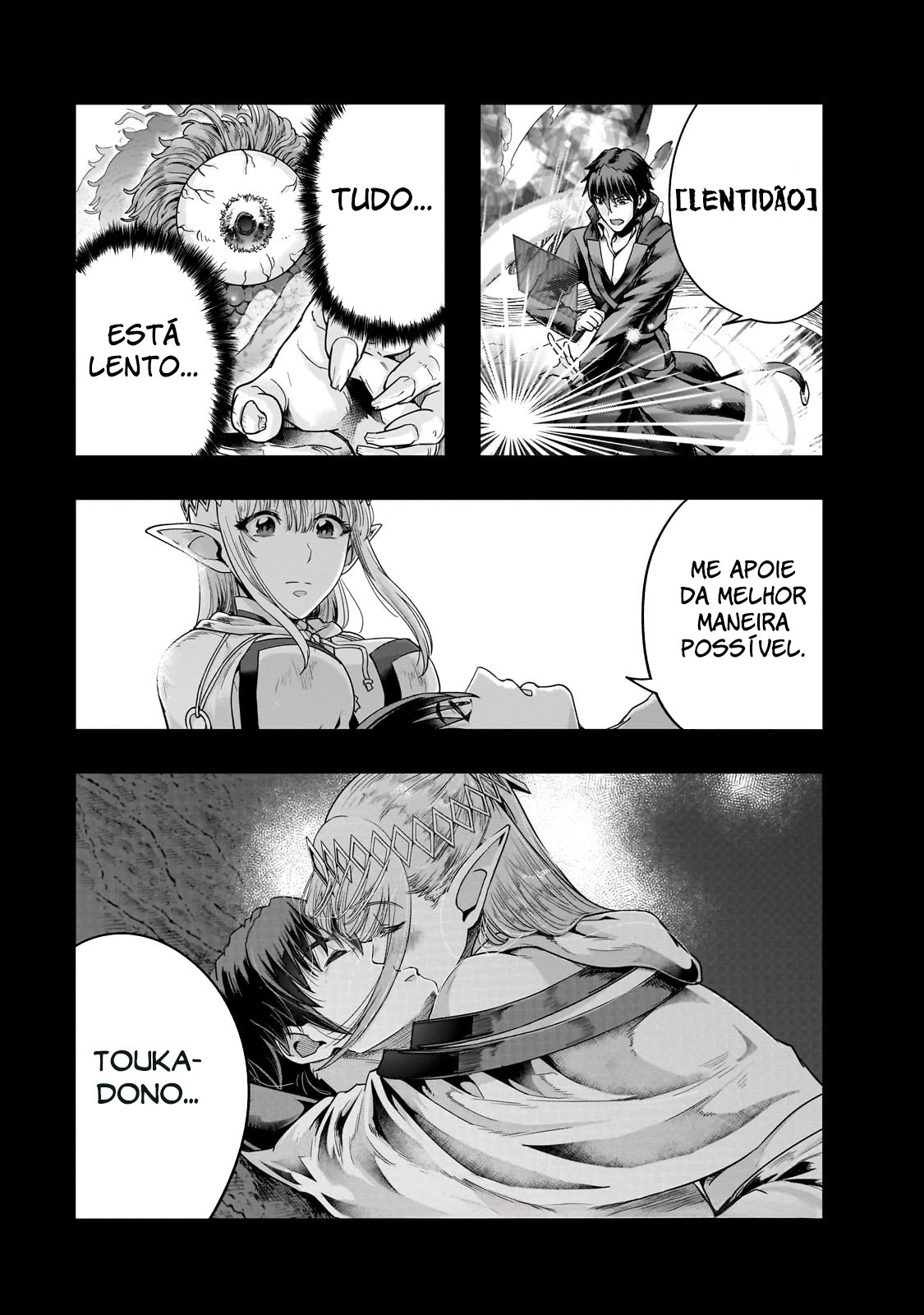 Failure Frame: I Became the Strongest and Annihilated Everything With Low-Level Spells Capítulo 44 Página 2