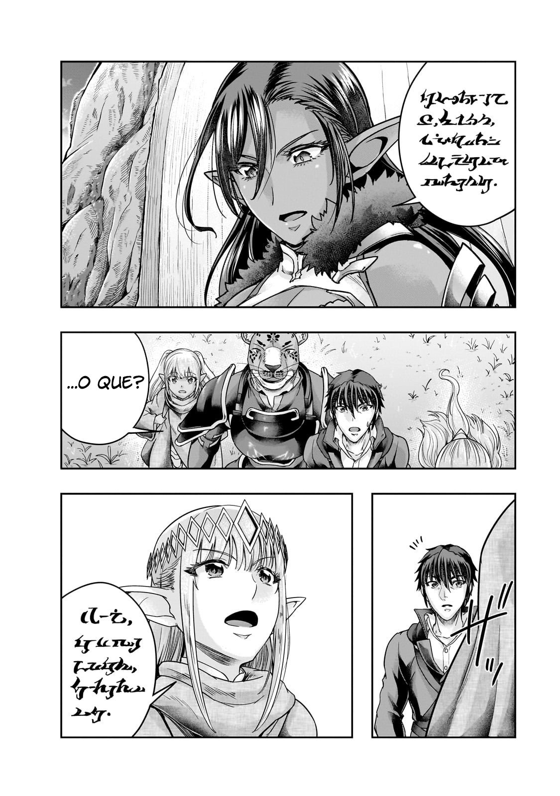 Failure Frame: I Became the Strongest and Annihilated Everything With Low-Level Spells Capítulo 44 Página 23