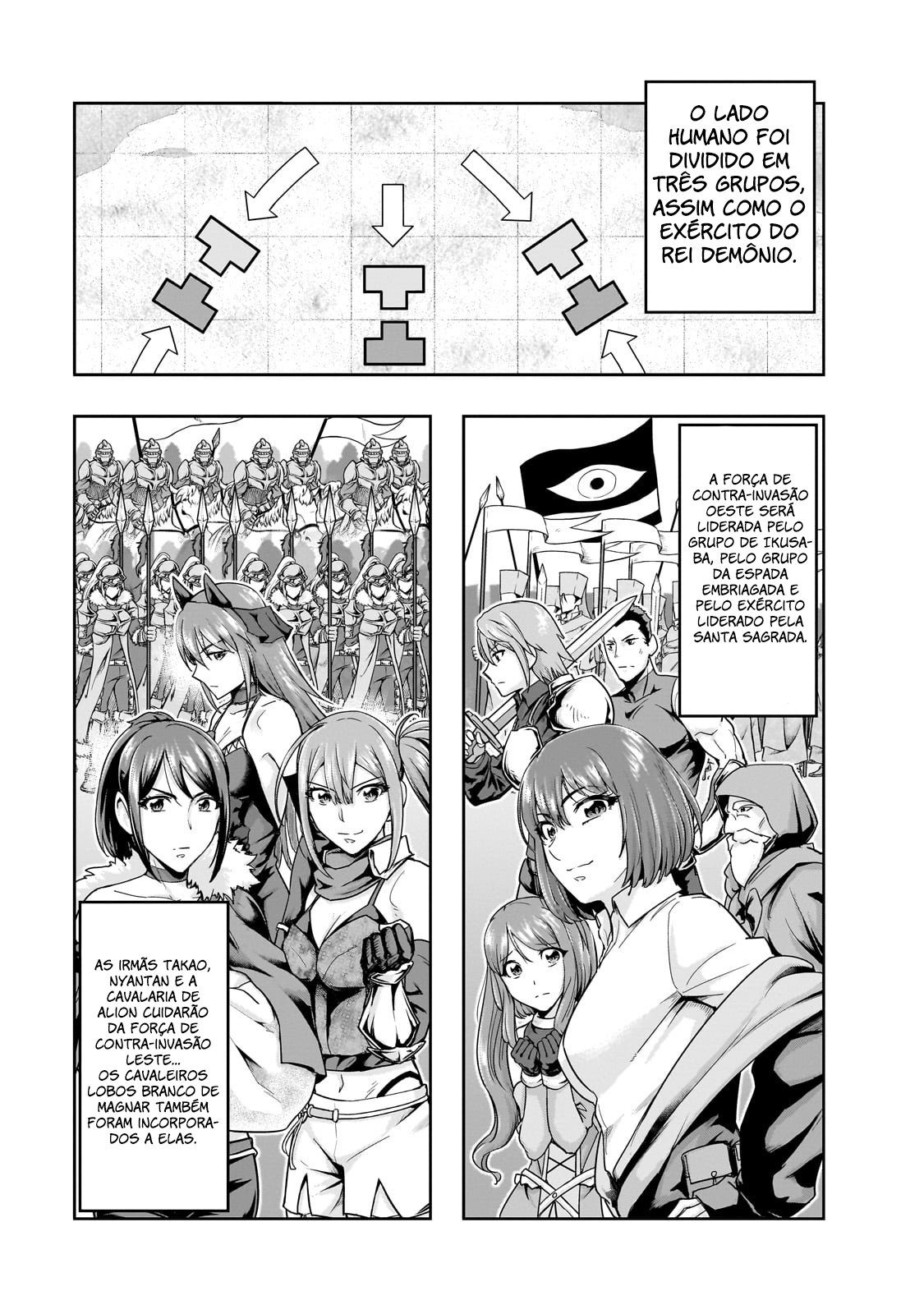 Failure Frame: I Became the Strongest and Annihilated Everything With Low-Level Spells Capítulo 46 Página 18