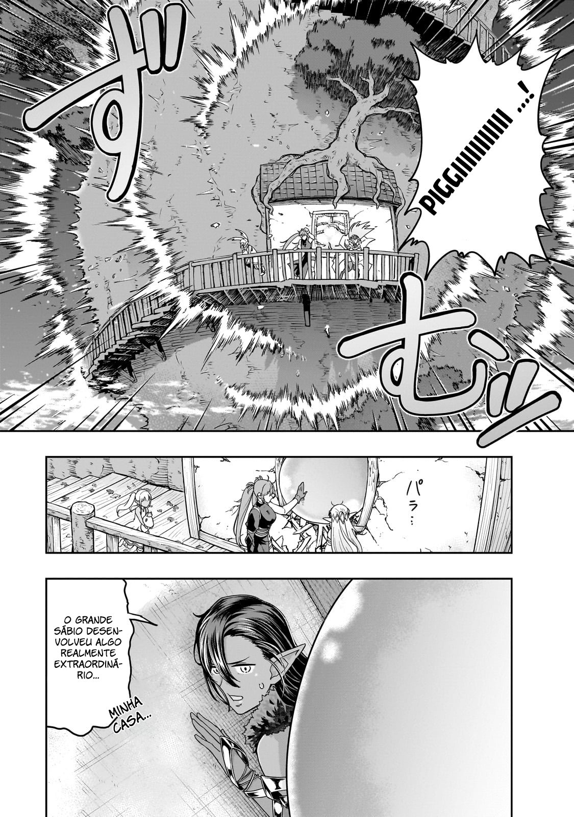 Failure Frame: I Became the Strongest and Annihilated Everything With Low-Level Spells Capítulo 47 Página 17