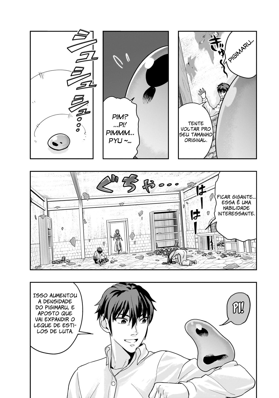 Failure Frame: I Became the Strongest and Annihilated Everything With Low-Level Spells Capítulo 47 Página 18