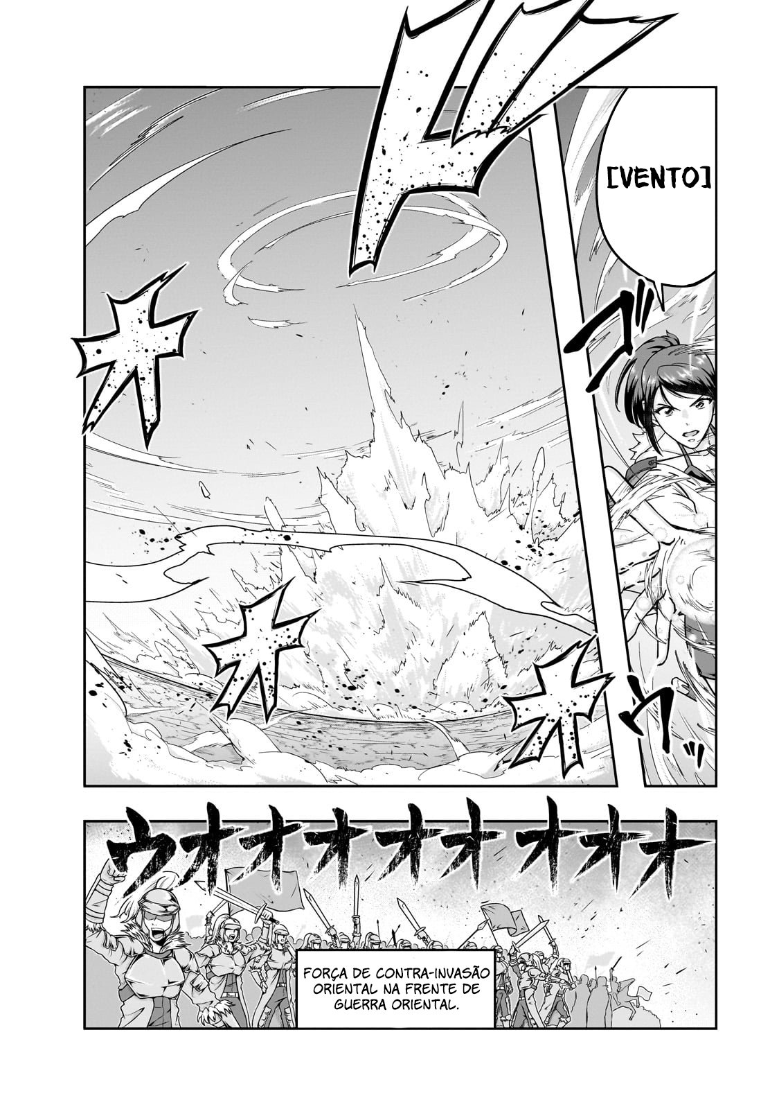 Failure Frame: I Became the Strongest and Annihilated Everything With Low-Level Spells Capítulo 47 Página 22