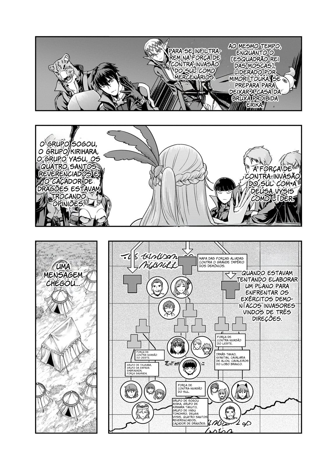 Failure Frame: I Became the Strongest and Annihilated Everything With Low-Level Spells Capítulo 49 Página 2